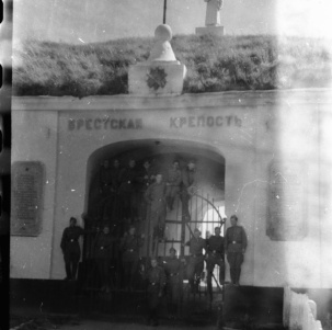 Найдены уникальные фотографии Брестской крепости 50-х годов