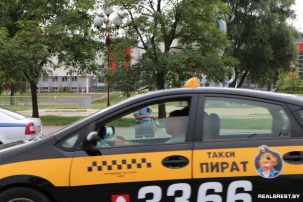 Что нужно знать при вызове автомобиля-такси?