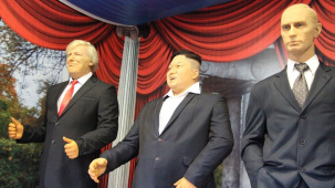 Дональд Трамп и Владимир Путин в Бресте, а также другие знаменитости в виде восковых фигур