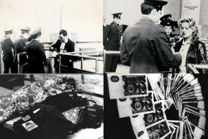 1976 год. Спортсмены-контрабандисты на границе в Бресте