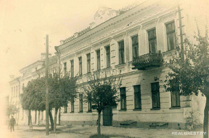 Исторический документ о переименовании улицы Белостокской в улицу Советских пограничников в Бресте