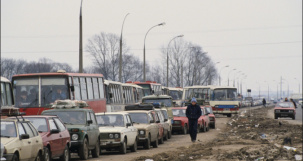 Декабрь 1990 года. Погранпереход «Варшавский мост»