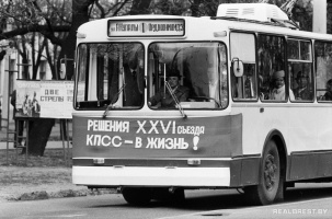 41 год назад в Бресте был совершен пуск первого троллейбуса
