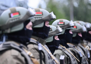Военная доктрина опубликована в Беларуси