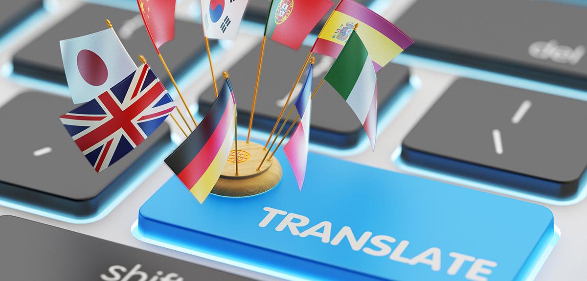 Преимущества профессионального подхода к переводческим услугам