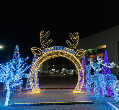 Новогодняя иллюминация: яркий акцент для праздника