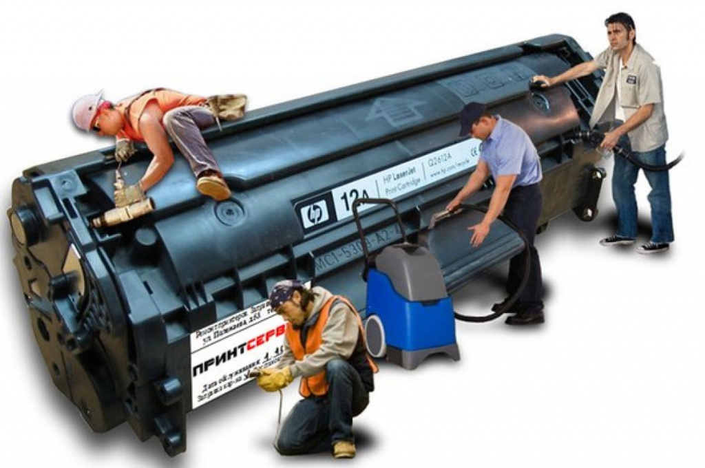 "Вот тонер в картридже иссяк..."