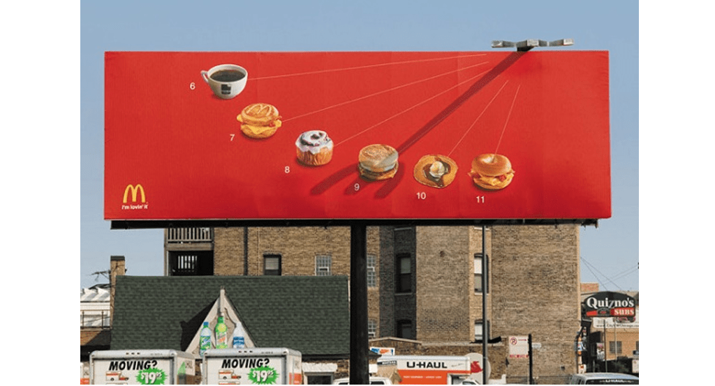 Наружная реклама