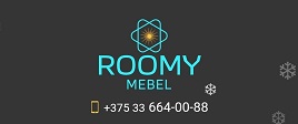 roomymebel.by