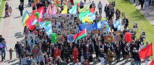 Более 70 тысяч человек приняли участие в митинге в Брестской крепости