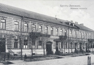 На Советской открылась кондитерская в том же месте, где находилась 110 лет назад