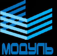 ООО Модуль