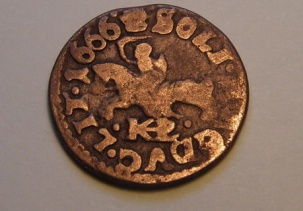 Новые пятирублёвки напомнят о брест-литовских боратинках