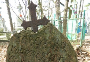 Некрополь деревни Каменица-Жировецкая