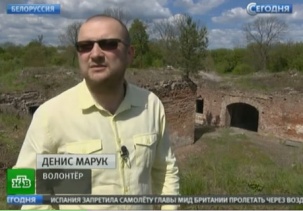 НТВ: В Бресте волонтеры пытаются сохранить Бернардинский монастырь XVII века