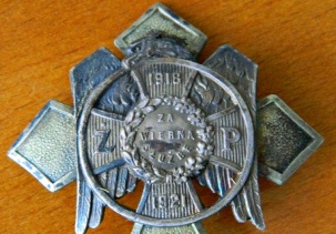 Задумывая небольшую стройку, брестчанин и не предполагал, какой находкой это может обернуться