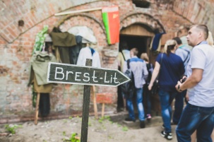 Пороховой погреб артиллерийской батареи открывает свои двери