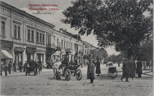 - Извозчик, на Миллионную!