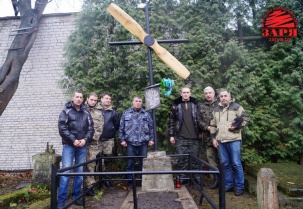 На католическом кладбище Бреста найдена и восстановлена могила польского пилота