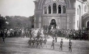 Монархи Российской империи в Бресте