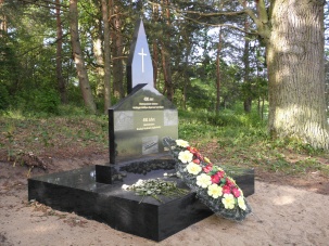 Лютеранское кладбище Бужских Голендров на Брестчине