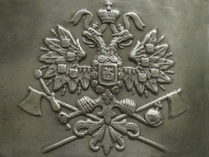 Ротный праздник крепостных саперов Брест-Литовска