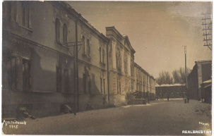 «PHOTO VOGEL» в Брест-Литовске