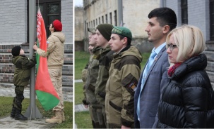 Международный молодежный патриотический лагерь «Единство» в Бресте