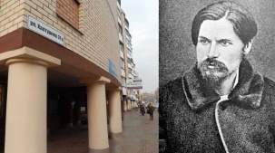 В Бресте переименуют улицу Халтурина?