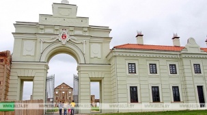 Аудиогиды закупят для музея дворцово-паркового комплекса Сапегов в Ружанах