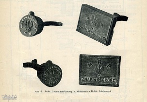 Польский орел на здании Брестского университета