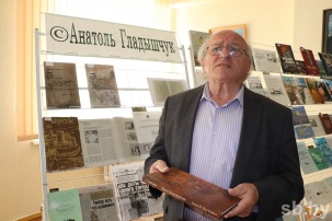 Брестский ученый презентовал уникальную книгу о городе над Бугом — последнюю в трилогии «Замок Берестейский»