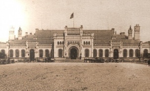 Где был Александр III в день открытия вокзала в Брест-Литовске?