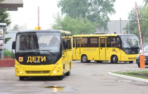 Транспортная инспекция Брестской области проводит комплекс контрольных мероприятий "Школьный автобус"