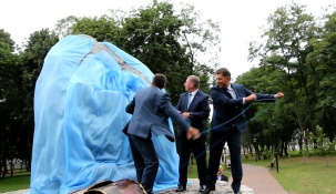 В Бресте в торжественной обстановке открыли Городской сад