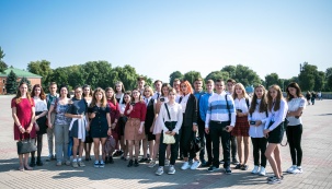 Торжественное вручение билетов учащимся колледжа бизнеса и права состоялось в Брестской крепости-герой