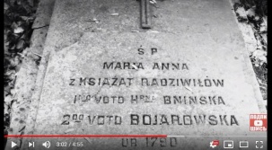 В Бресте найдена могила внучки Николая Христофора Радзивилла Чёрного — государственного деятеля Великого Княжества Литовского