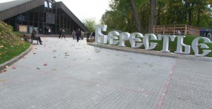 Археологический музей «Берестье» открылся после реконструкции