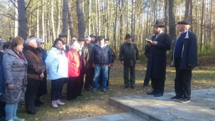 В Березовском районе почтили память узников гетто