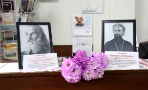 Пастыри Константин и Митрофан Зноско. Их духовное наследие возвращается потомкам Тысячелетнего Бреста