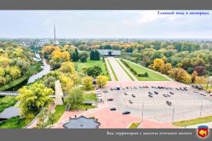 Брестская крепость ждет интересных предложений по благоустройству и озеленению — премия 10 тысяч рублей