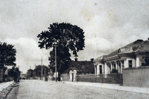 Король и София: история трагической любви из довоенного Бреста