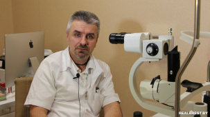 Витреоретинальная хирургия в клинике «Новое Зрение»