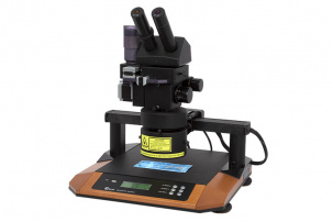 Приборы криминалистов увидели скрытые слова на иконе в брестском музее