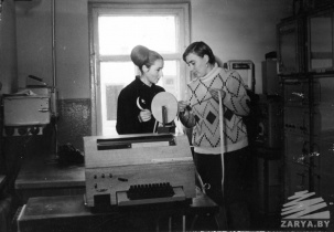 Как в Бресте раньше предсказывали погоду