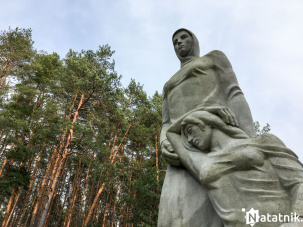 Трагедия урочища Стасино. История одного из крупнейших захоронений в Беларуси