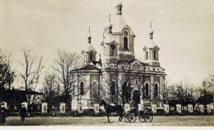 Лица служителей под сенью Симеона