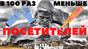 Брестскую крепость в мае из-за коронавируса посетили примерно в 100 раз меньше людей, чем в прошлом году за аналогичный период