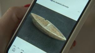 Редкий артефакт презентовали в Бресте