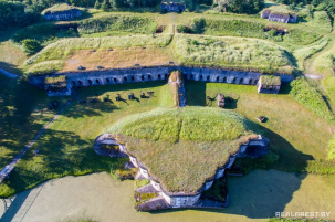 В Брестской крепости начинают реконструкцию Пятого форта